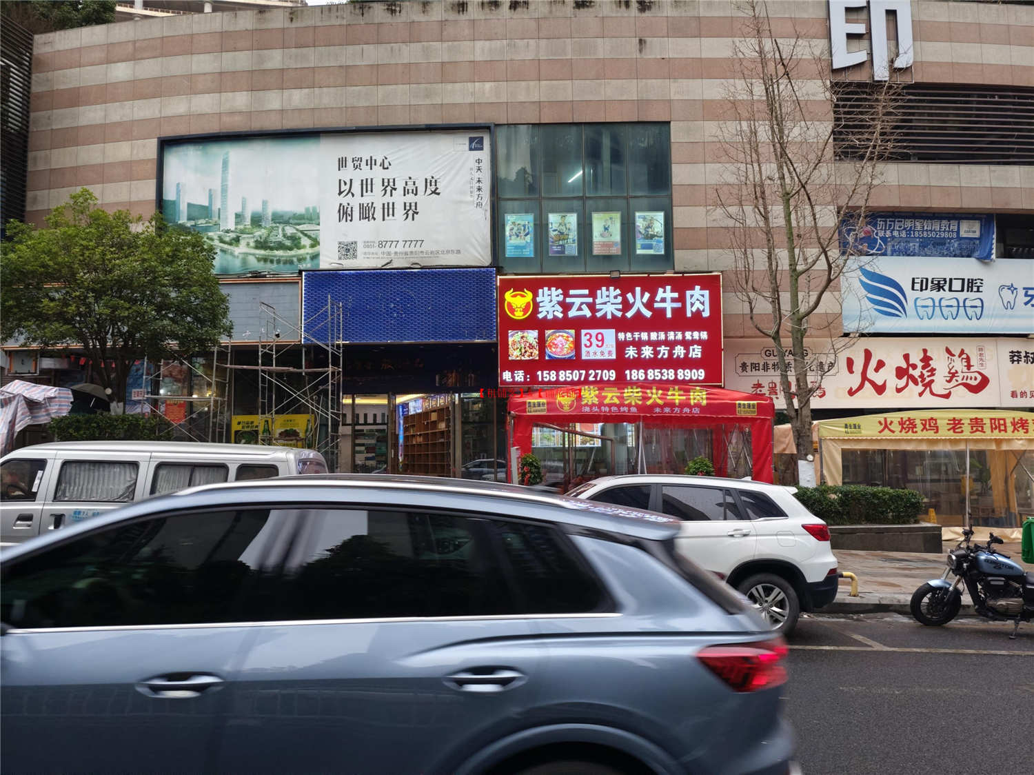 F6组团73平方旺铺房东直租